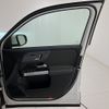 mercedes-benz mercedes-benz-others 2023 CFJ1739413 image 6
