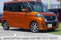 nissan dayz-roox 2018 -NISSAN--DAYZ Roox DBA-B21A--B21A-0517812---NISSAN--DAYZ Roox DBA-B21A--B21A-0517812-