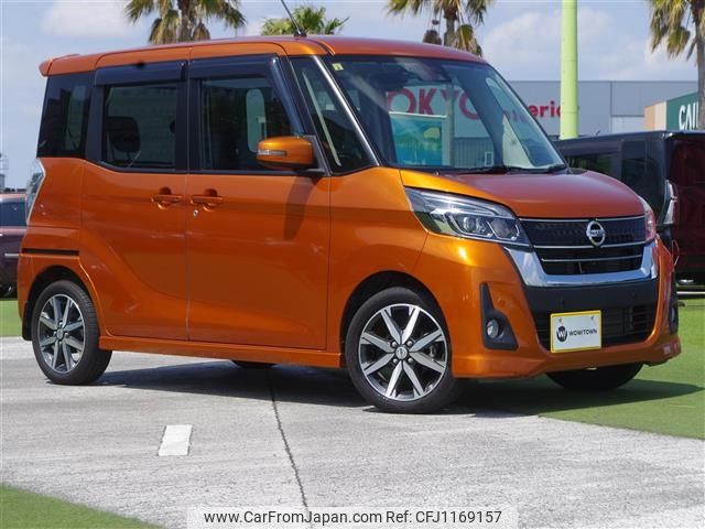 nissan dayz-roox 2018 -NISSAN--DAYZ Roox DBA-B21A--B21A-0517812---NISSAN--DAYZ Roox DBA-B21A--B21A-0517812- image 1