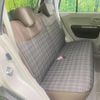 suzuki alto-lapin-chocolat 2024 CFJ1587881 image 9