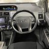 toyota prius-α 2014 CFJ1471803 image 18