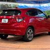 honda vezel 2017 -HONDA--VEZEL DAA-RU3--RU3-1262826---HONDA--VEZEL DAA-RU3--RU3-1262826- image 18