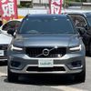 volvo xc40 2019 -VOLVO--Volvo XC40 DBA-XB420XC--YV1XZ16MCK2125605---VOLVO--Volvo XC40 DBA-XB420XC--YV1XZ16MCK2125605- image 9