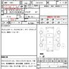 mazda demio 2016 quick_quick_LDA-DJ5FS_DJ5FS-158787 image 16