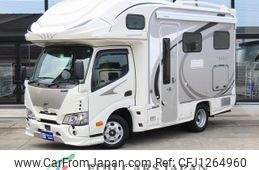 toyota camroad 2022 GOO_NET_EXCHANGE_0204838A30250609W001