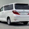 toyota alphard 2013 -TOYOTA--Alphard DBA-ANH25W--ANH25-8045519---TOYOTA--Alphard DBA-ANH25W--ANH25-8045519- image 17