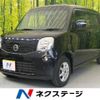 nissan moco 2013 -NISSAN--Moco DBA-MG33S--MG33S-622554---NISSAN--Moco DBA-MG33S--MG33S-622554- image 1