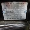 nissan leaf 2019 -NISSAN--Leaf ZE1--ZE1-059687---NISSAN--Leaf ZE1--ZE1-059687- image 34