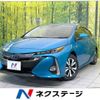 toyota prius-phv 2019 -TOYOTA--Prius PHV DLA-ZVW52--ZVW52-3132978---TOYOTA--Prius PHV DLA-ZVW52--ZVW52-3132978- image 1