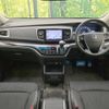 honda odyssey 2017 -HONDA--Odyssey DAA-RC4--RC4-1025007---HONDA--Odyssey DAA-RC4--RC4-1025007- image 2