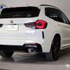 bmw x3 2024 CFJ1655314 image 2