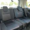 nissan serena 2019 -NISSAN--Serena DAA-HFC27--HFC27-045887---NISSAN--Serena DAA-HFC27--HFC27-045887- image 11