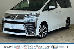 toyota vellfire 2019 -TOYOTA--Vellfire DBA-AGH30W--AGH30-0281222---TOYOTA--Vellfire DBA-AGH30W--AGH30-0281222-