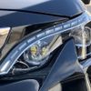 peugeot 5008 2019 -PEUGEOT--Peugeot 5008 LDA-P87AH01--VF3MJEHZRKL087086---PEUGEOT--Peugeot 5008 LDA-P87AH01--VF3MJEHZRKL087086- image 22