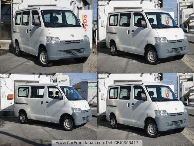 toyota townace-van 2015 quick_quick_DBF-S402M_S402M-0054307 image 2