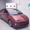 toyota prius 2016 -TOYOTA--Prius ZVW50-8021917---TOYOTA--Prius ZVW50-8021917- image 1