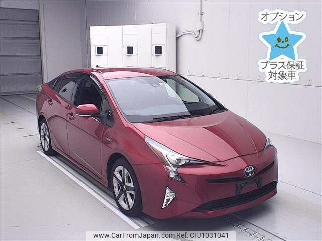 toyota prius 2016 -TOYOTA--Prius ZVW50-8021917---TOYOTA--Prius ZVW50-8021917- image 1
