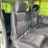 nissan serena 2012 -NISSAN--Serena DBA-FC26--FC26-070288---NISSAN--Serena DBA-FC26--FC26-070288- image 10