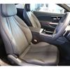 mercedes-benz benz-cle 2024 CFJ1738245 image 13