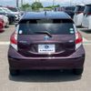 toyota aqua 2016 quick_quick_DAA-NHP10_NHP10-2561451 image 6