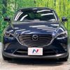 mazda cx-3 2015 -MAZDA--CX-3 LDA-DK5FW--DK5FW-113807---MAZDA--CX-3 LDA-DK5FW--DK5FW-113807- image 15