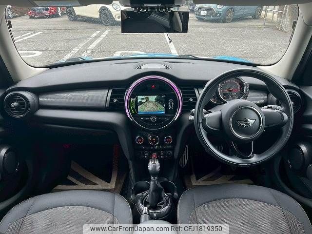 mini mini-others 2016 CFJ1819350 image 2