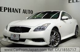 nissan skyline-coupe 2012 CFJ1855717