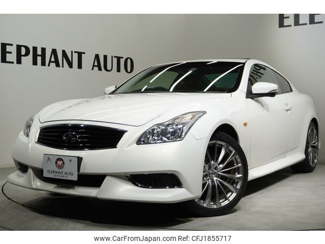 nissan skyline-coupe 2012 CFJ1855717 image 1