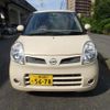 nissan moco 2009 -NISSAN 【一宮 580ﾄ5567】--Moco CBA-MG22S--MG22S-640959---NISSAN 【一宮 580ﾄ5567】--Moco CBA-MG22S--MG22S-640959- image 15