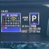 daihatsu thor 2020 quick_quick_DBA-M900S_M900S-0073007 image 18