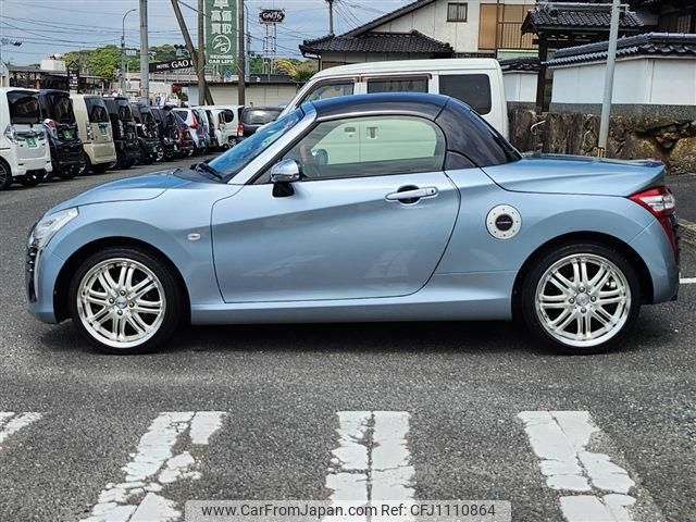 daihatsu copen 2014 quick_quick_DBA-LA400K_LA400K-0003698 image 2