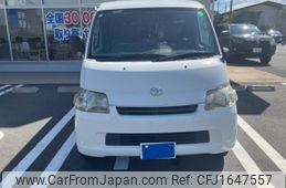 toyota townace-van 2014 CFJ1647557