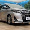 toyota alphard 2020 CFJ1731671 image 18