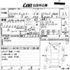chrysler jeep-cherokee 2000 -CHRYSLER--Jeep Cherokee 7MX-FN68S0YL245180---CHRYSLER--Jeep Cherokee 7MX-FN68S0YL245180- image 3