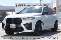 bmw x5 2023 -BMW--BMW X5 3AA-12ET44--WBS12ET0X09S31614---BMW--BMW X5 3AA-12ET44--WBS12ET0X09S31614-