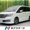 nissan serena 2016 -NISSAN--Serena DAA-HC26--HC26-130689---NISSAN--Serena DAA-HC26--HC26-130689- image 1