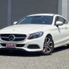 mercedes-benz c-class 2017 quick_quick_DBA-205340C_WDD2053402F522588 image 1