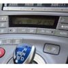 toyota prius 2015 -TOYOTA 【岐阜 303ﾁ5751】--Prius ZVW30--ZVW30-0423067---TOYOTA 【岐阜 303ﾁ5751】--Prius ZVW30--ZVW30-0423067- image 23