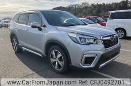 subaru forester 2020 quick_quick_5AA-SKE_SKE-037223