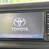 toyota passo 2017 -TOYOTA--Passo DBA-M700A--M700A-0078218---TOYOTA--Passo DBA-M700A--M700A-0078218- image 4