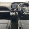 toyota noah 2020 -TOYOTA--Noah 3BA-ZRR80G--ZRR80-0636599---TOYOTA--Noah 3BA-ZRR80G--ZRR80-0636599- image 16