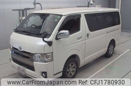 toyota regiusace-van 2020 CFJ1780930