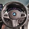 bmw x4 2021 -BMW--BMW X4 3DA-VJ20--WBA32CA0X09J50603---BMW--BMW X4 3DA-VJ20--WBA32CA0X09J50603- image 23