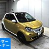 smart forfour 2017 -SMART 【広島 530ね】--Smart Forfour 453044-WME4530442Y110072---SMART 【広島 530ね】--Smart Forfour 453044-WME4530442Y110072- image 1