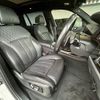 bmw x7 2020 quick_quick_3DA-CW30_WBACW820809D03935 image 6