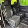 toyota alphard 2020 -TOYOTA--Alphard 6AA-AYH30W--AYH30-0110221---TOYOTA--Alphard 6AA-AYH30W--AYH30-0110221- image 9