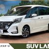nissan serena 2020 quick_quick_GFC27_GFC27-222167 image 1
