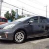 toyota prius-α 2011 -TOYOTA--Prius α ZVW41W--3018155---TOYOTA--Prius α ZVW41W--3018155- image 19