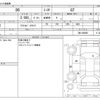 toyota 86 2016 -TOYOTA--86 ZN6--ZN6-068985---TOYOTA--86 ZN6--ZN6-068985- image 3