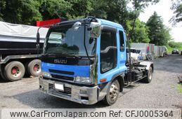 isuzu forward 2004 GOO_NET_EXCHANGE_0403577A30240714W003